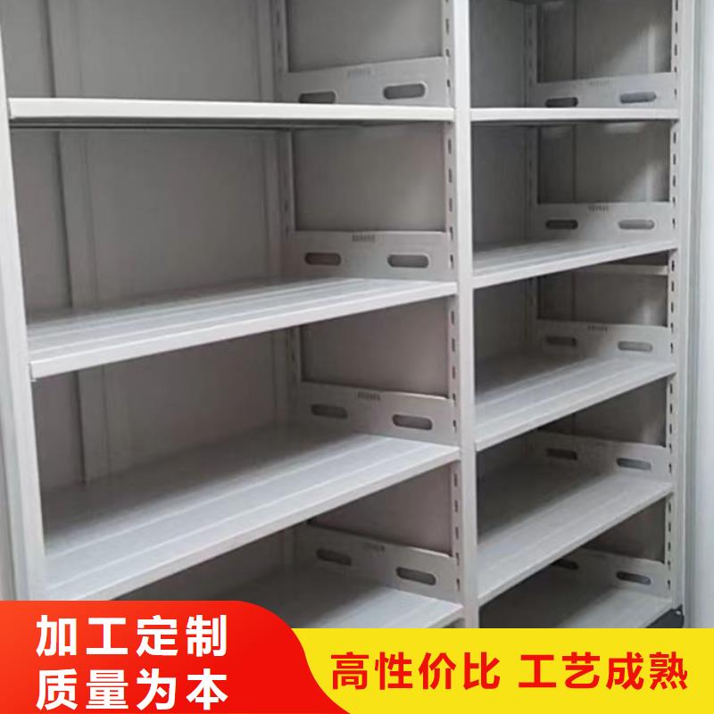 廠家堅持追求高質量產品【澤信】屯昌縣企業檔案庫密集柜