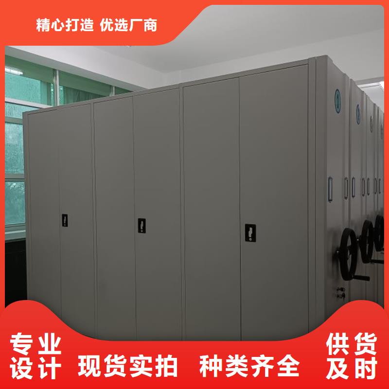 競(jìng)爭(zhēng)下的針對(duì)性【澤信】保亭縣智能表庫密集柜