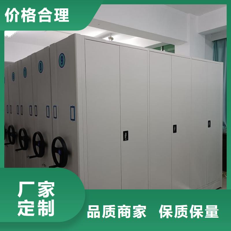 歡迎致電【澤信】資料室密集架