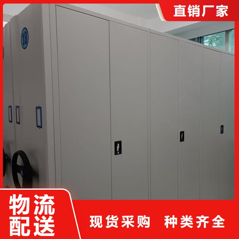 日常維修【澤信】防磁密集架