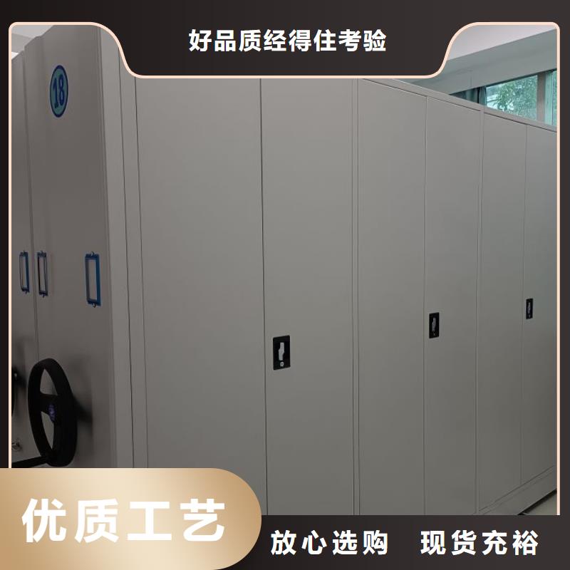 產品使用的注意事項【澤信】手動型密集架