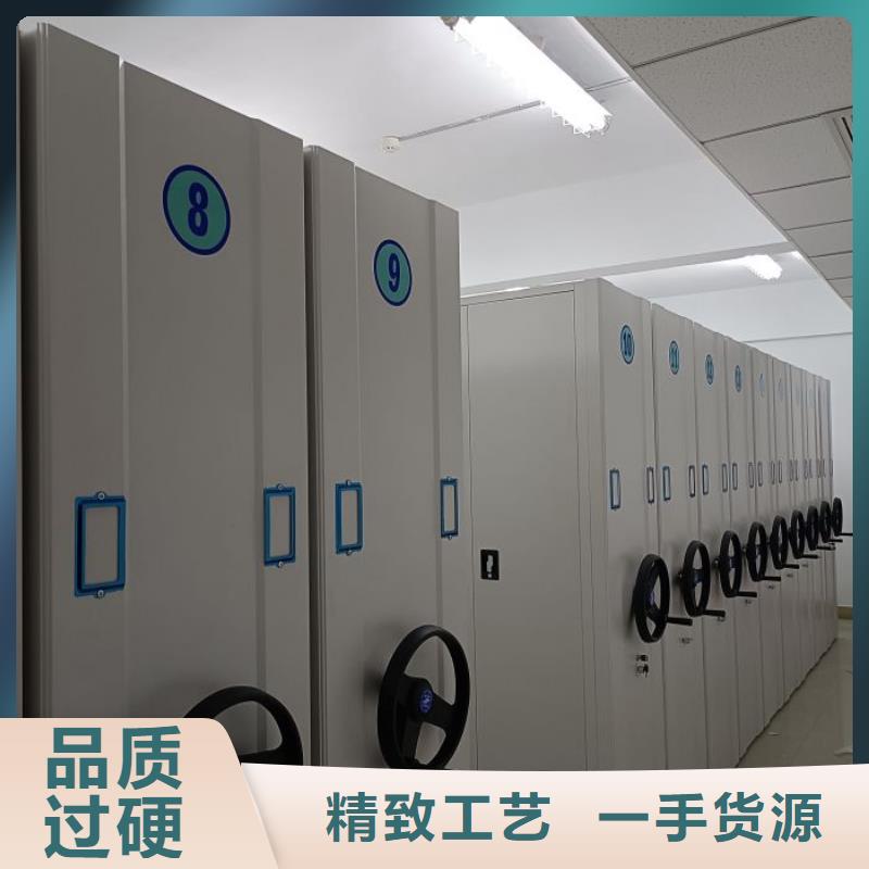 比較便宜【澤信】不銹鋼密集柜