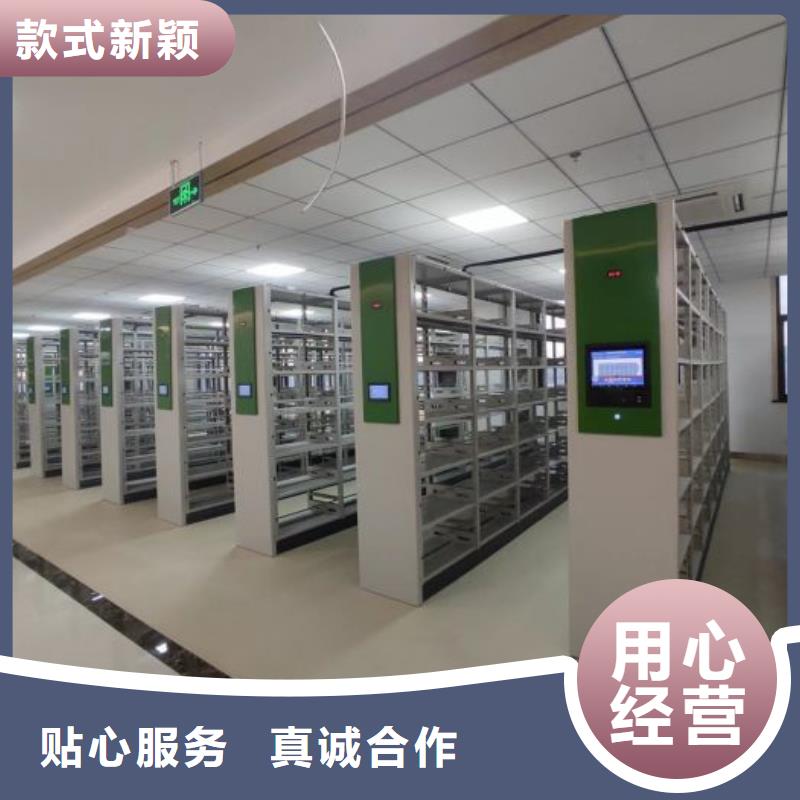 什么價位【澤信】財會憑證密集架