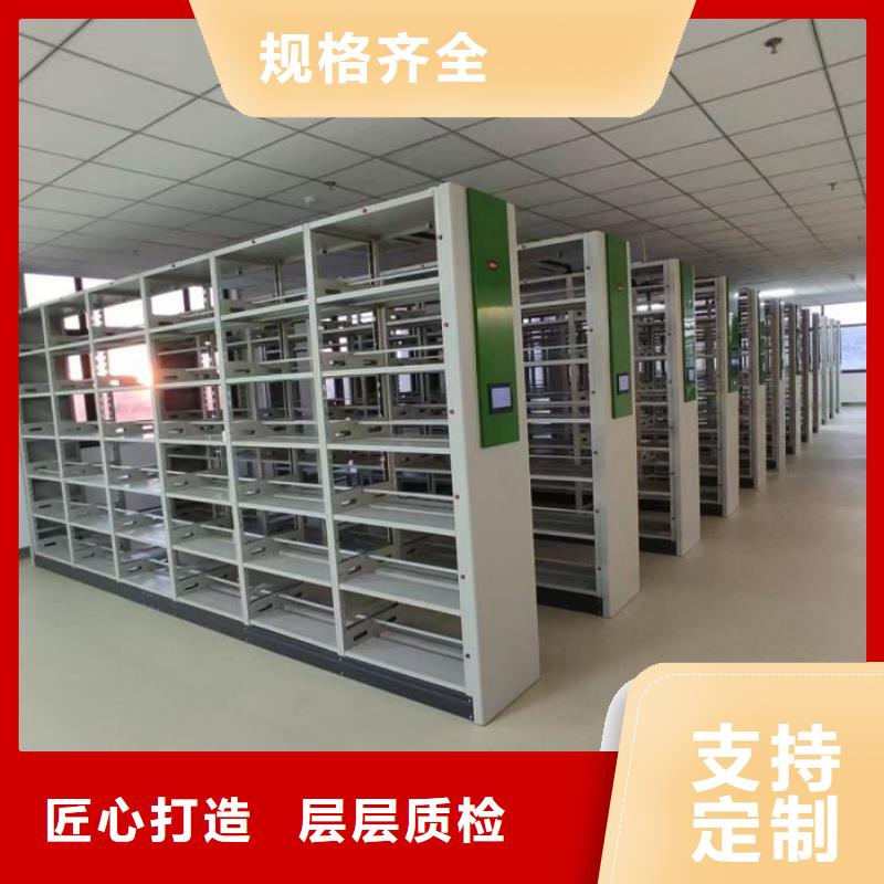 產品運用時的禁忌【澤信】斜拉密集架