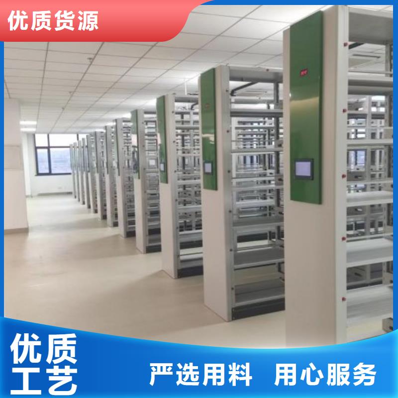 行情預測【澤信】畫框密集柜