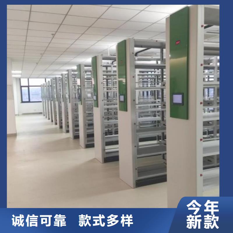 敬請來電【澤信】切片密集柜