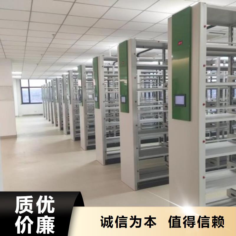廠家供應【澤信】五層雙面檔案架