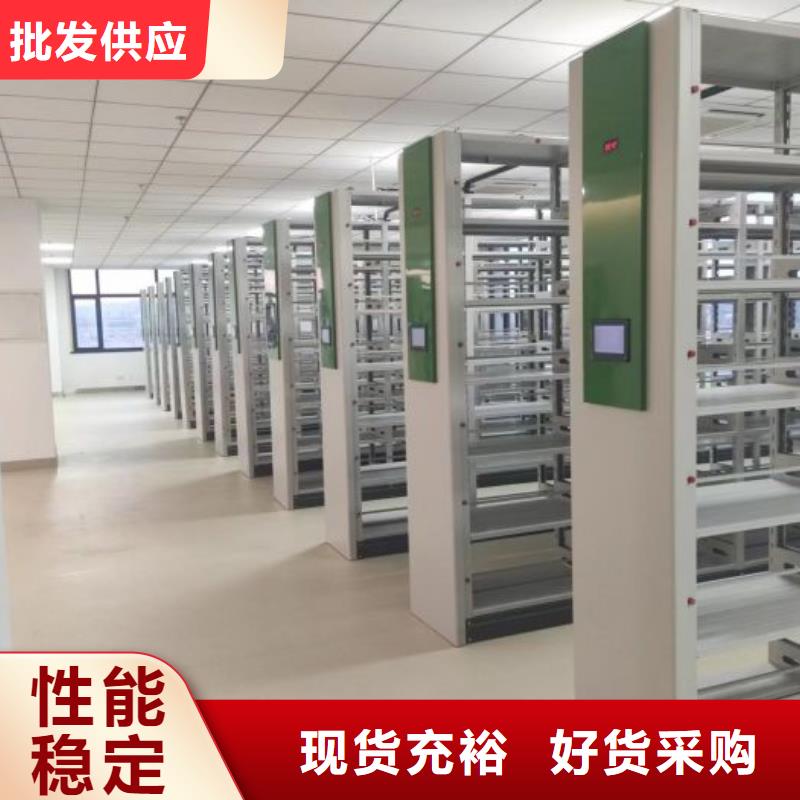 銷售方法【澤信】保亭縣五層雙面檔案架