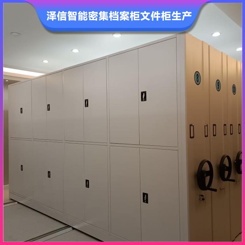 找直列式移動密集架廠家