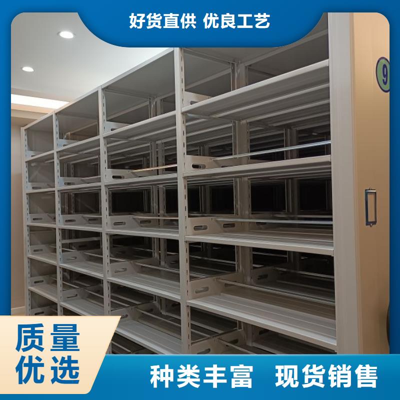競(jìng)爭(zhēng)下的針對(duì)性【澤信】保亭縣智能表庫密集柜