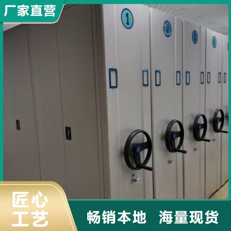 網上促銷【澤信】書畫密集架