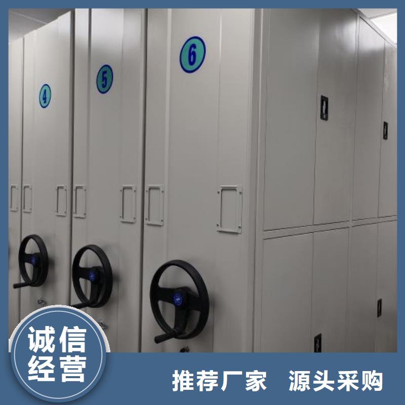 產品使用中的長處與弱點【澤信】電動智能型檔案柜
