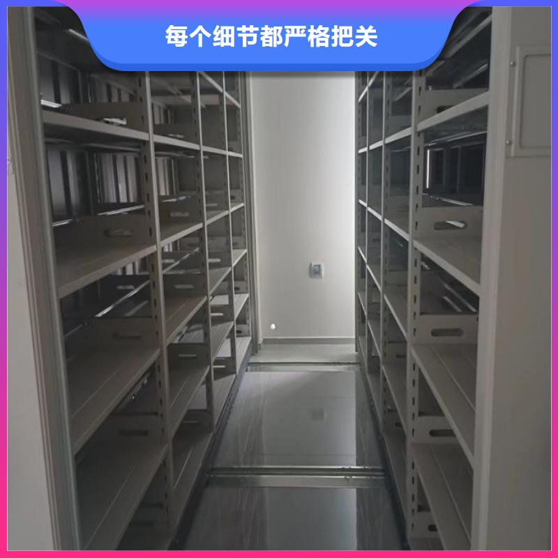 比較便宜【澤信】不銹鋼密集柜