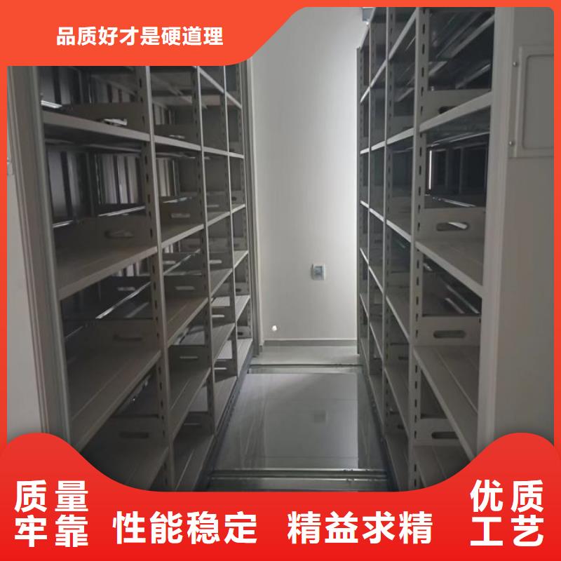銷售商【澤信】手搖式密集柜