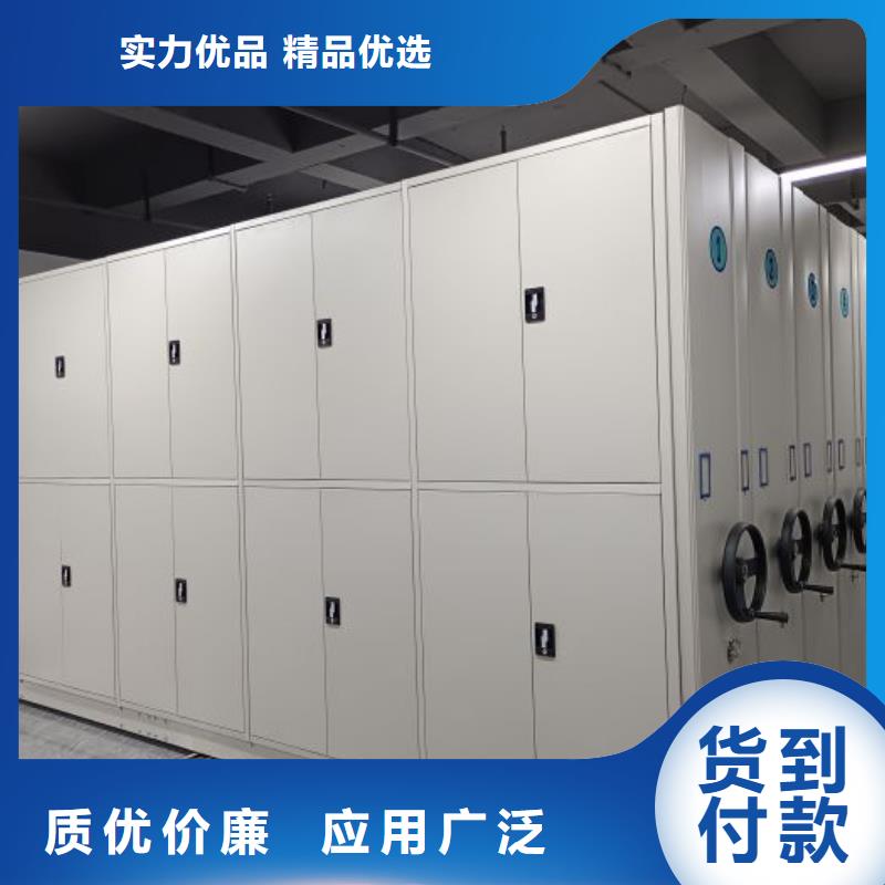 歡迎惠顧【澤信】智能控制檔案柜