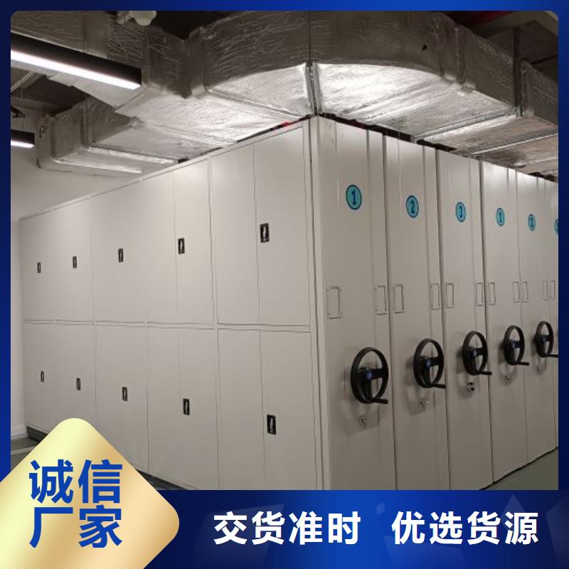 代理價【澤信】六層密集檔案柜