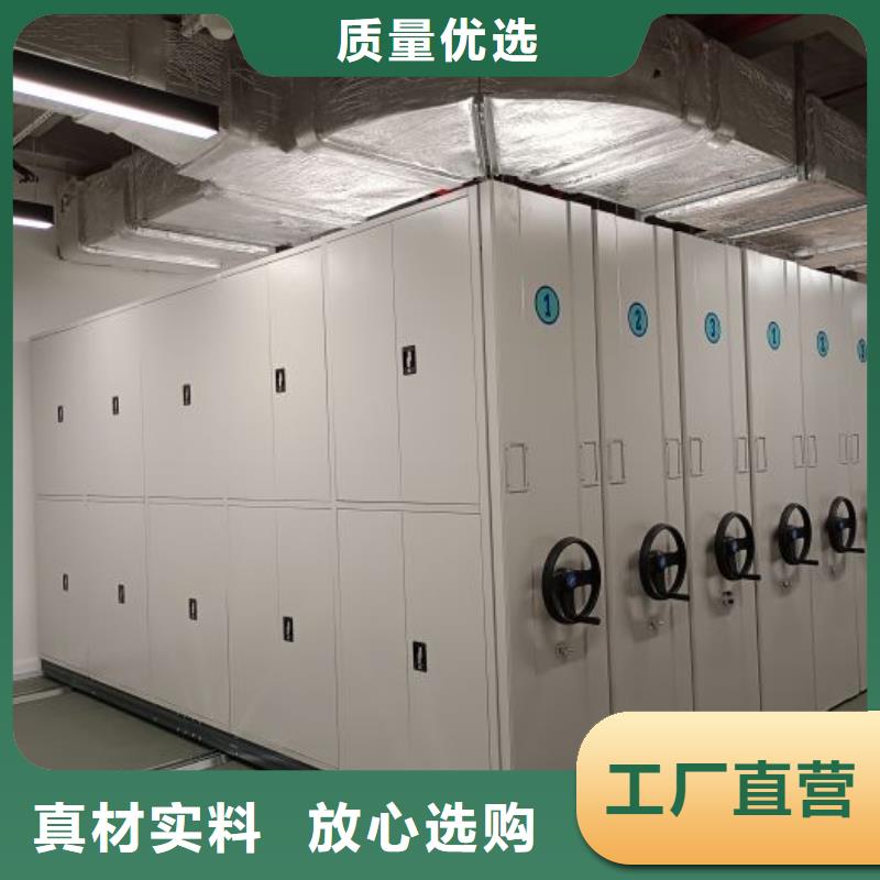 制造廠家【澤信】封閉式密集柜
