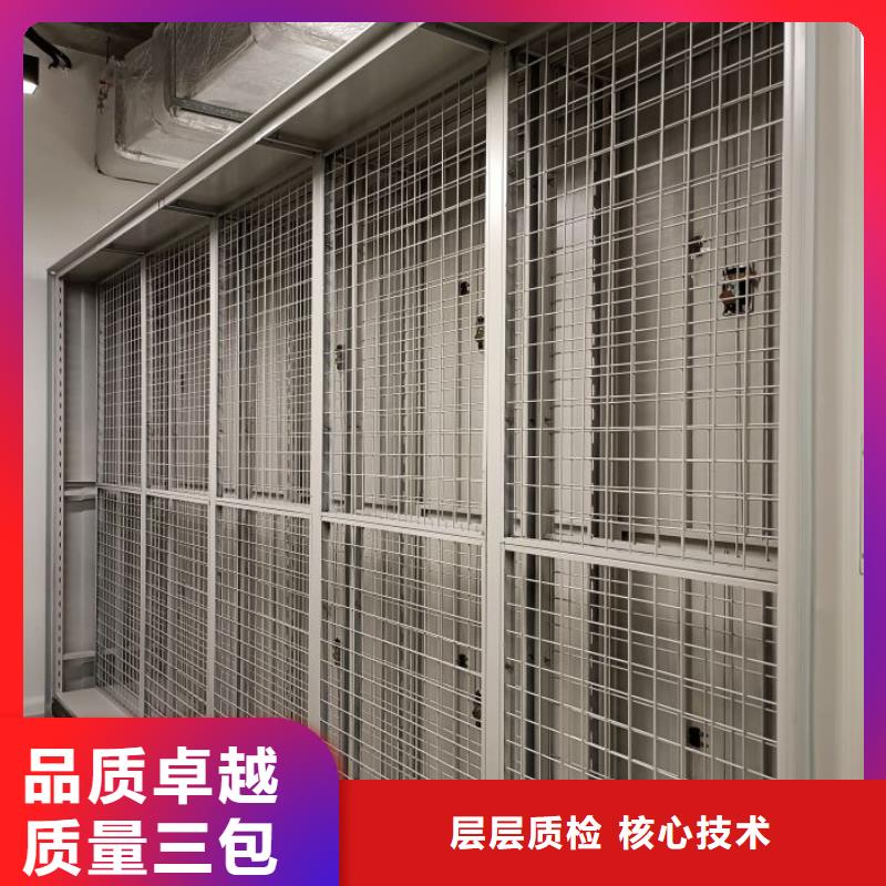 歡迎訪問【澤信】手搖式密集柜