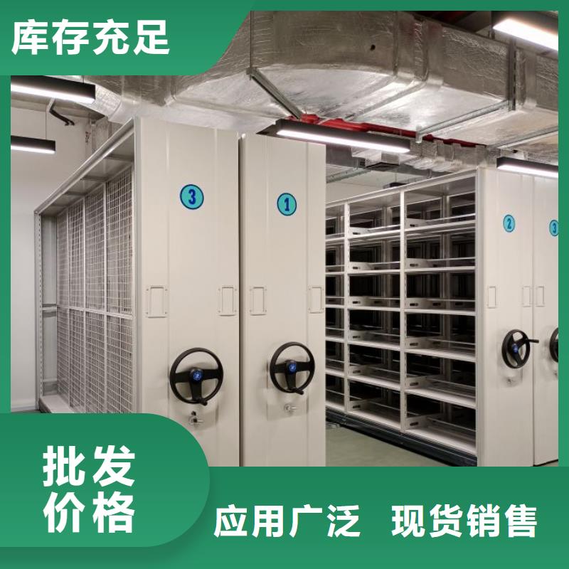 競(jìng)爭(zhēng)下的針對(duì)性【澤信】保亭縣智能表庫密集柜