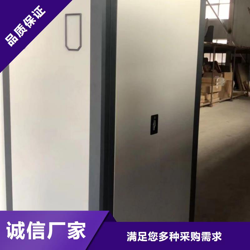 利好發展【澤信】斜拉密集架