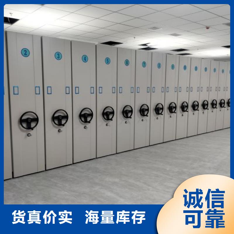 歡迎惠顧【澤信】智能控制檔案柜