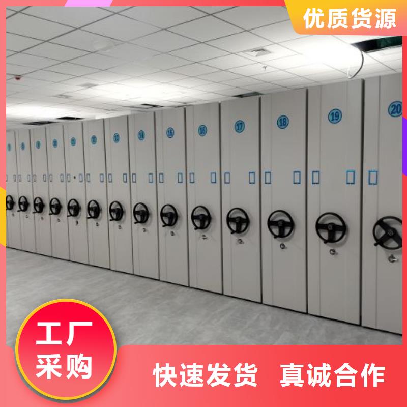 哪個廠家好【澤信】檔案館手動密集柜