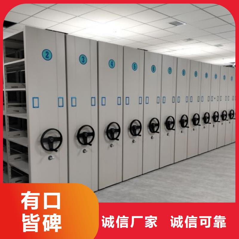 行情預測【澤信】畫框密集柜