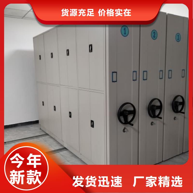 生產(chǎn)企業(yè)【澤信】電子保密柜
