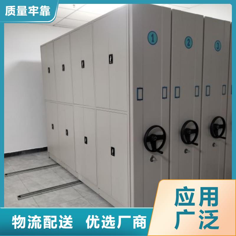安裝操作注意事項【澤信】檔案室文件密集架