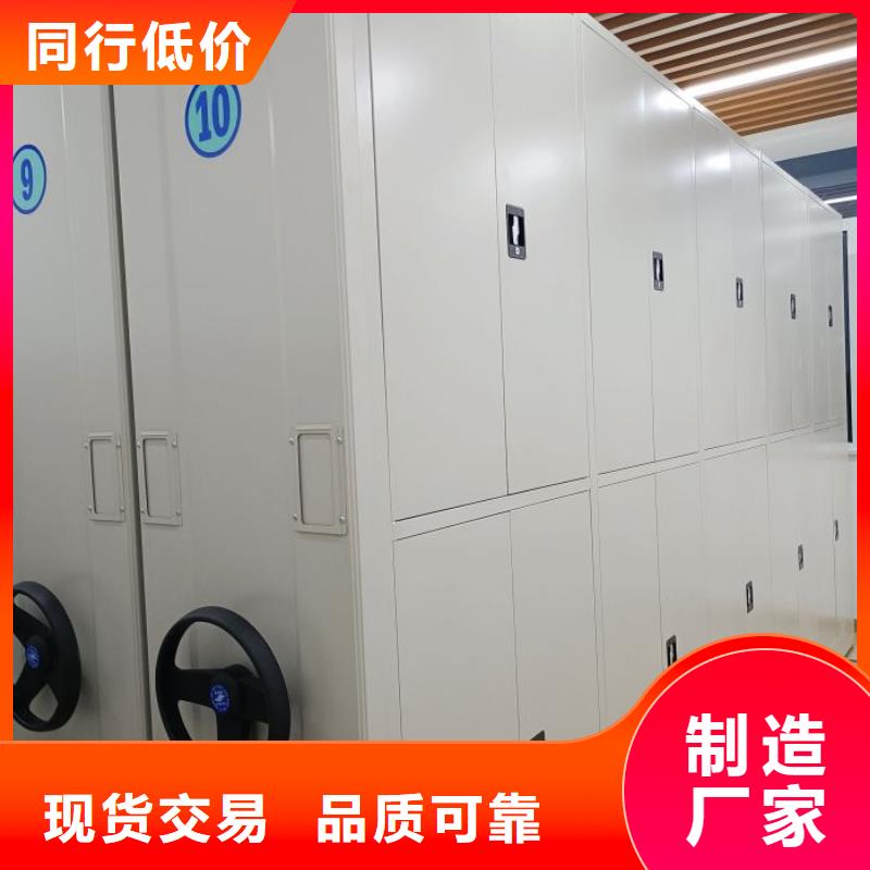 銷售方法【澤信】保亭縣五層雙面檔案架