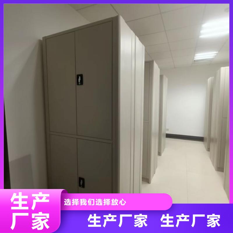 哪里有賣多少錢【澤信】資料庫密集柜