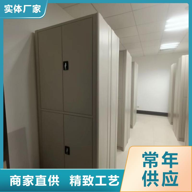 秉承誠信【澤信】密集柜式檔案架