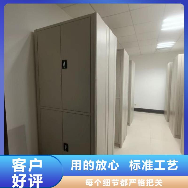 手動型密集架-手動型密集架出貨快