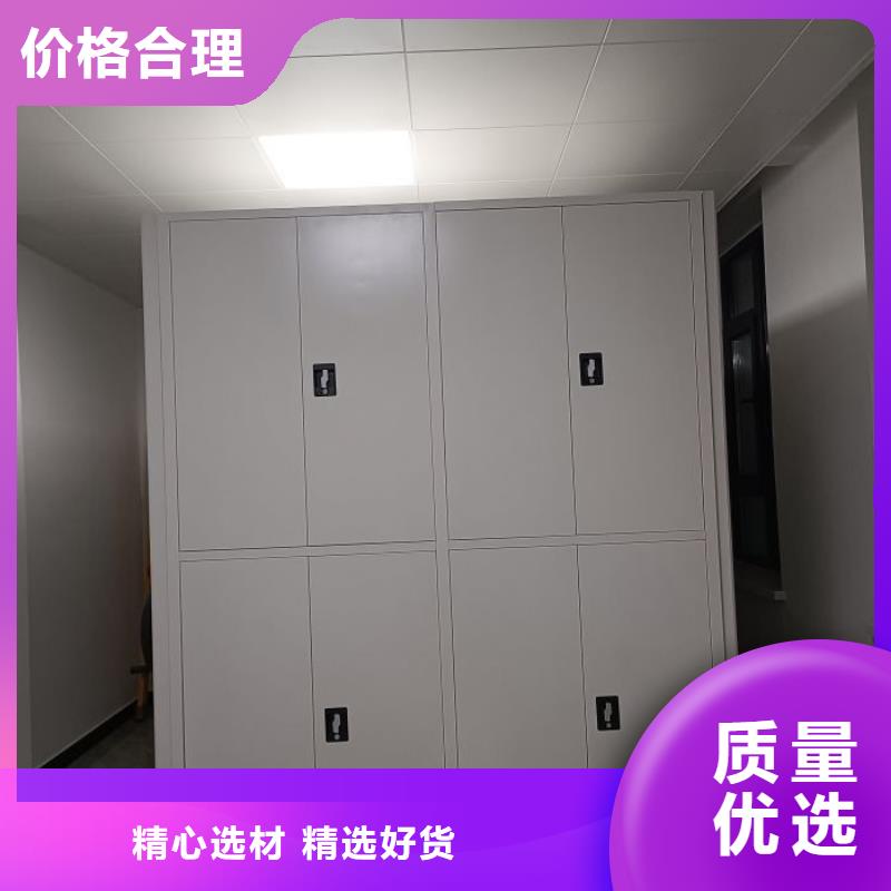 日常維修【澤信】防磁密集架