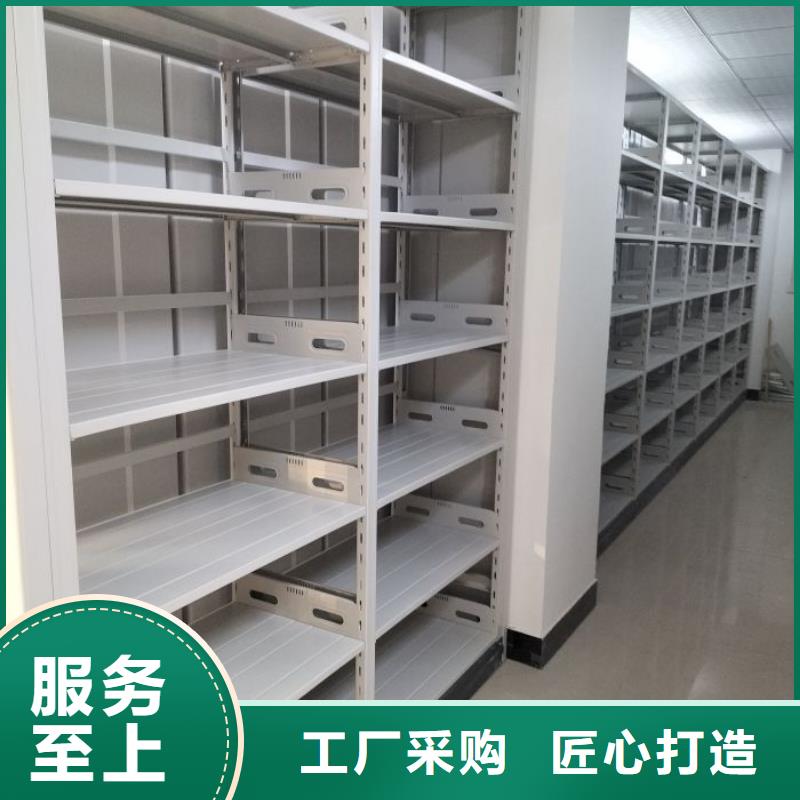 利好發(fā)展【澤信】斜拉密集架