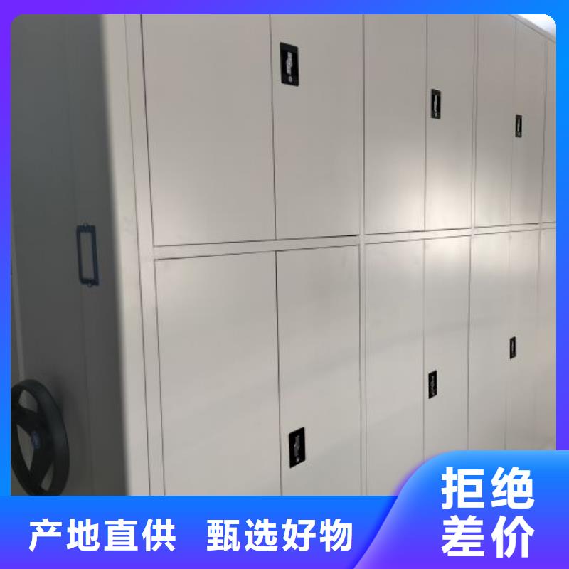 生產(chǎn)企業(yè)【澤信】電子保密柜
