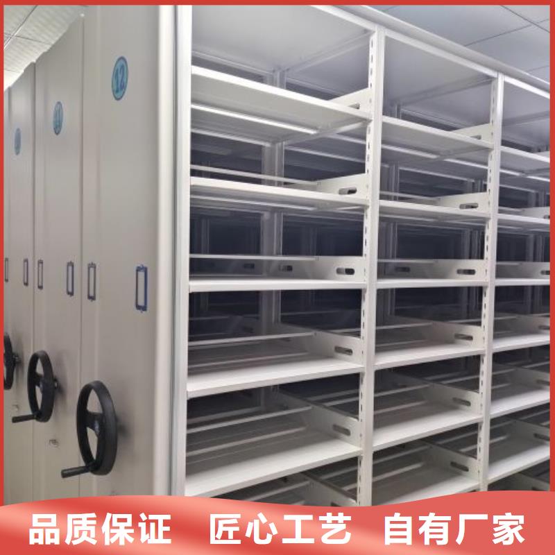 銷售商【澤信】手搖式密集柜