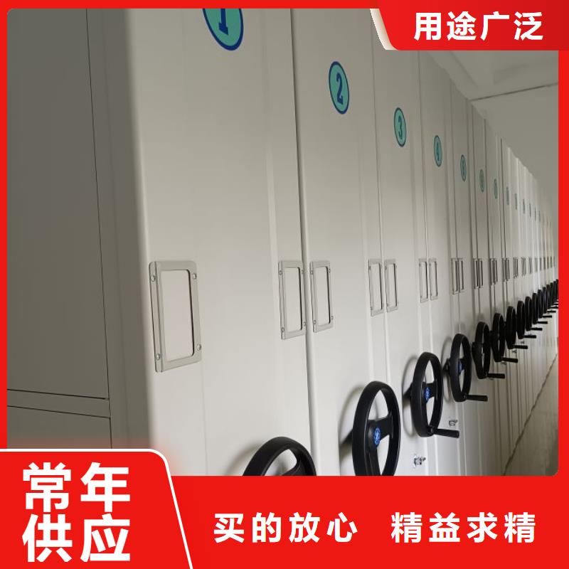 廠家供應(yīng)【澤信】五層雙面檔案架