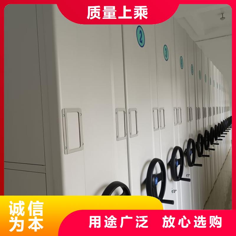 市場報價【澤信】鋼制手搖密集架