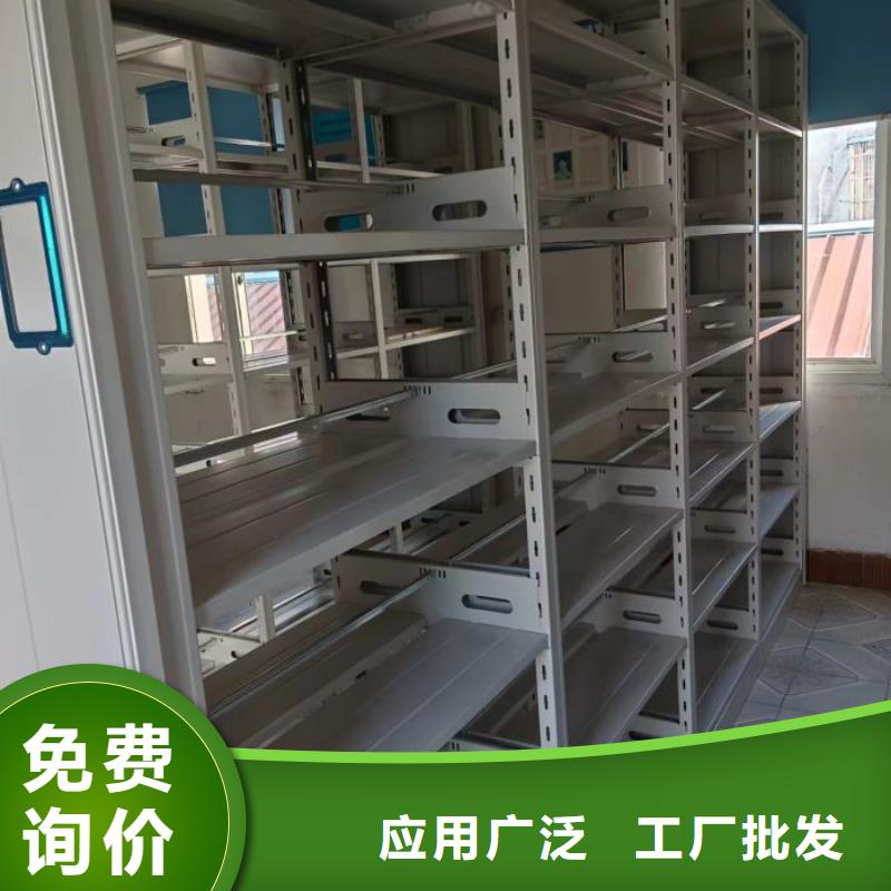 行情預測【澤信】畫框密集柜