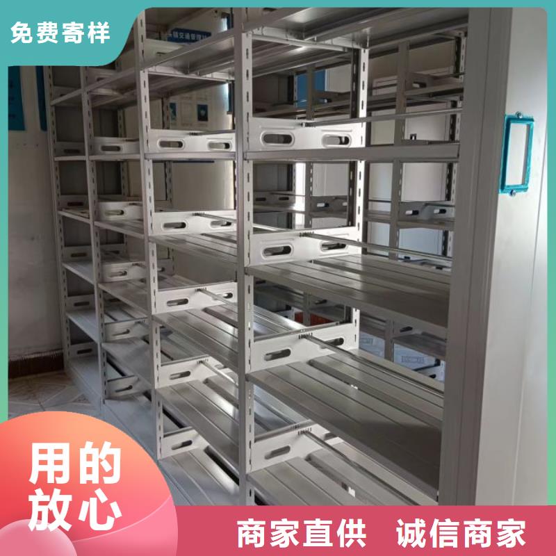 產品使用的注意事項【澤信】手動型密集架