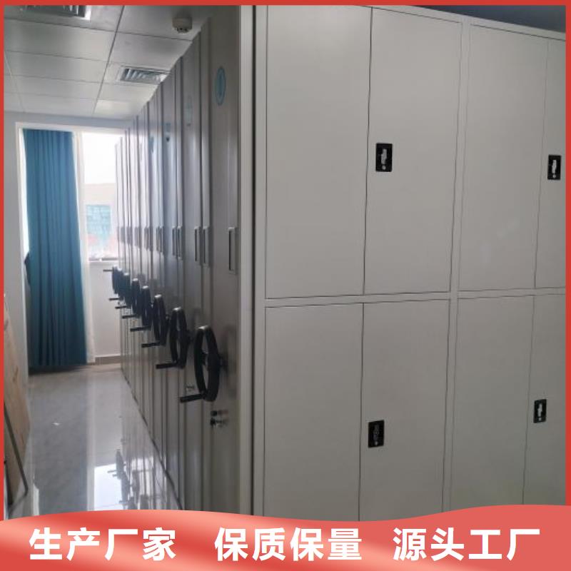 產品使用中的長處與弱點【澤信】電動智能型檔案柜