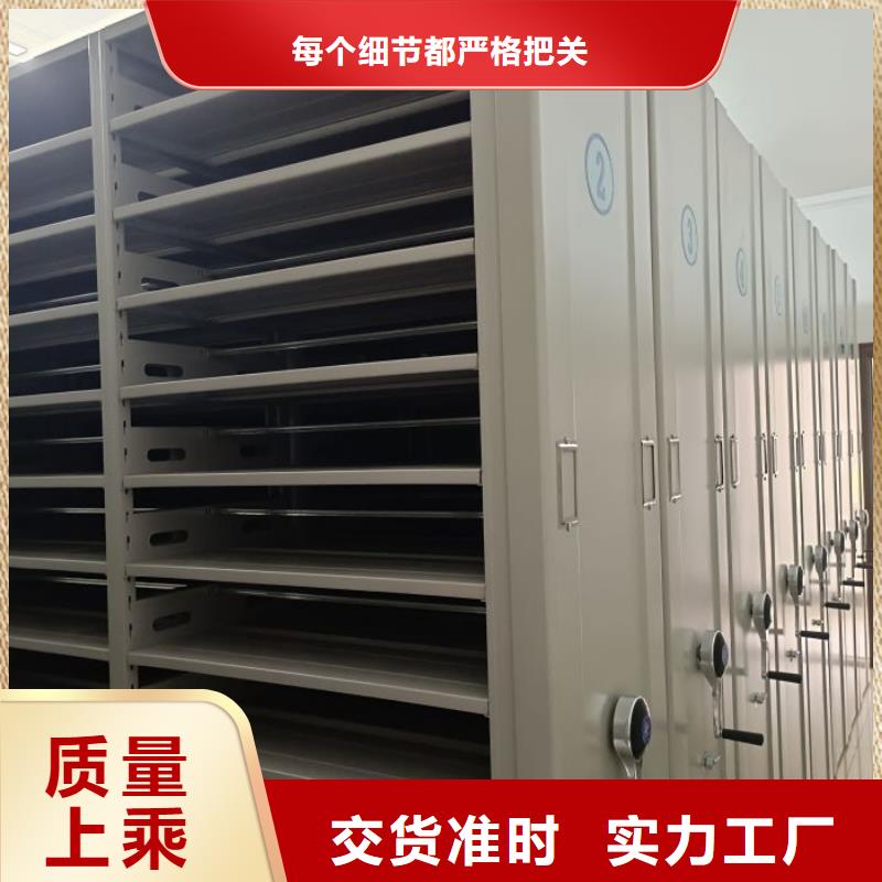 廠家供應【澤信】五層雙面檔案架
