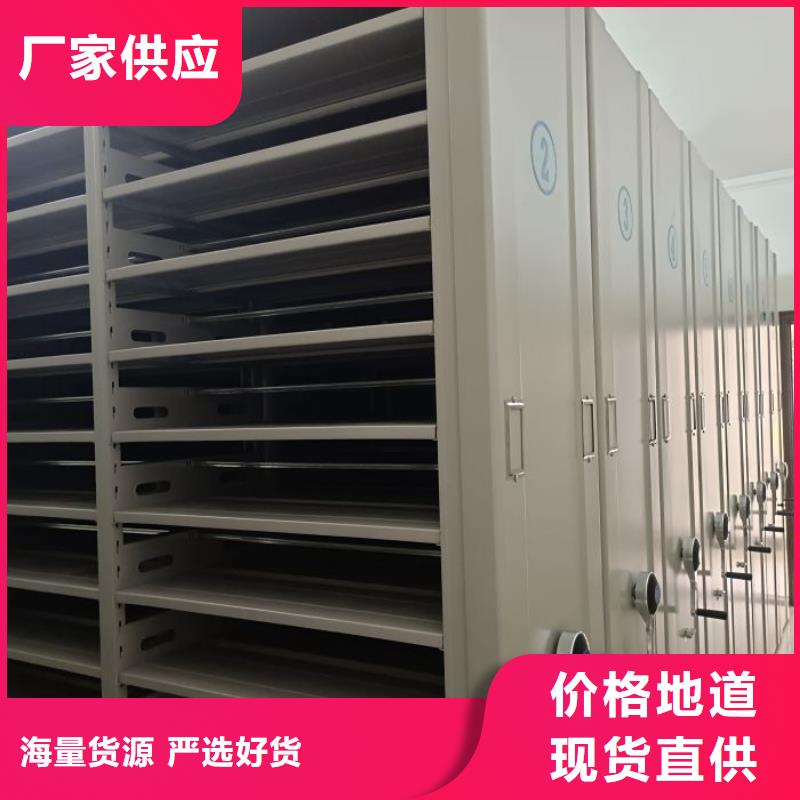 競(jìng)爭(zhēng)下的針對(duì)性【澤信】保亭縣智能表庫密集柜