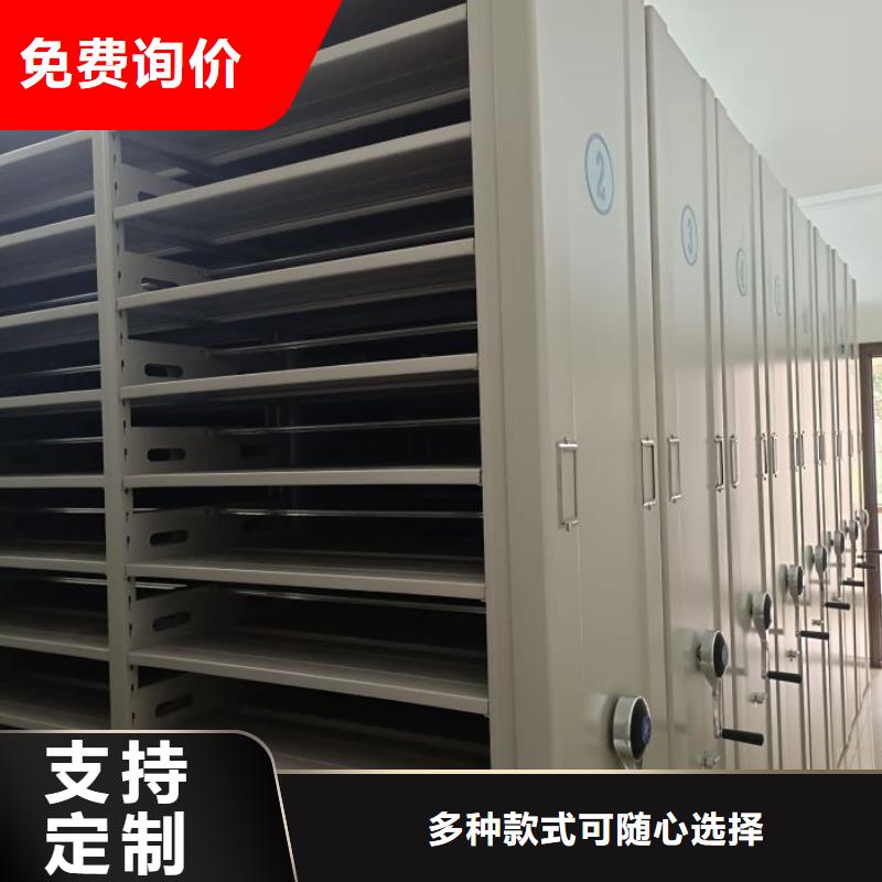 產品使用中的長處與弱點【澤信】電動智能型檔案柜