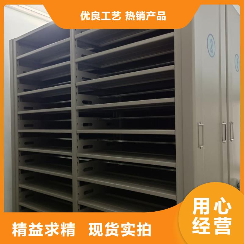 比較便宜【澤信】不銹鋼密集柜