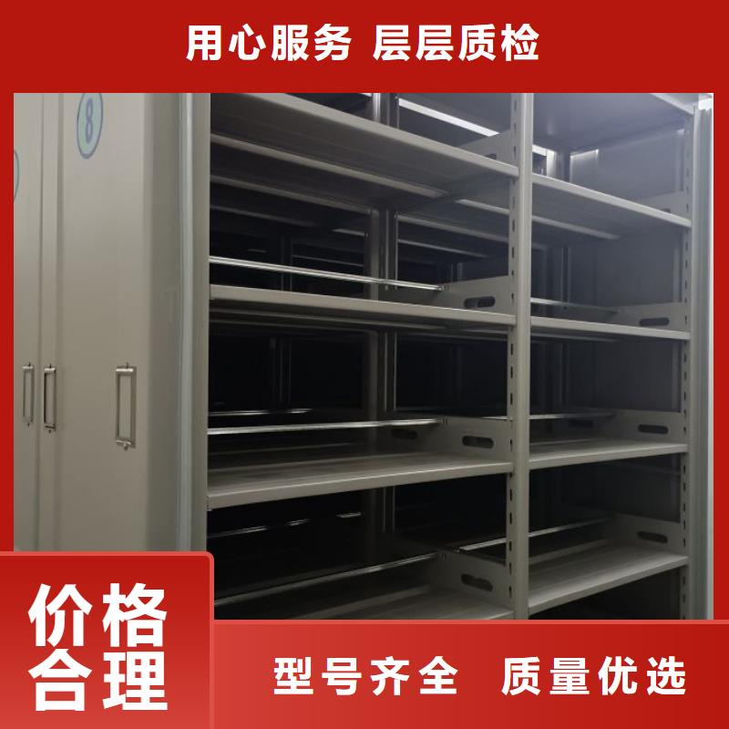 競(jìng)爭(zhēng)下的針對(duì)性【澤信】保亭縣智能表庫密集柜