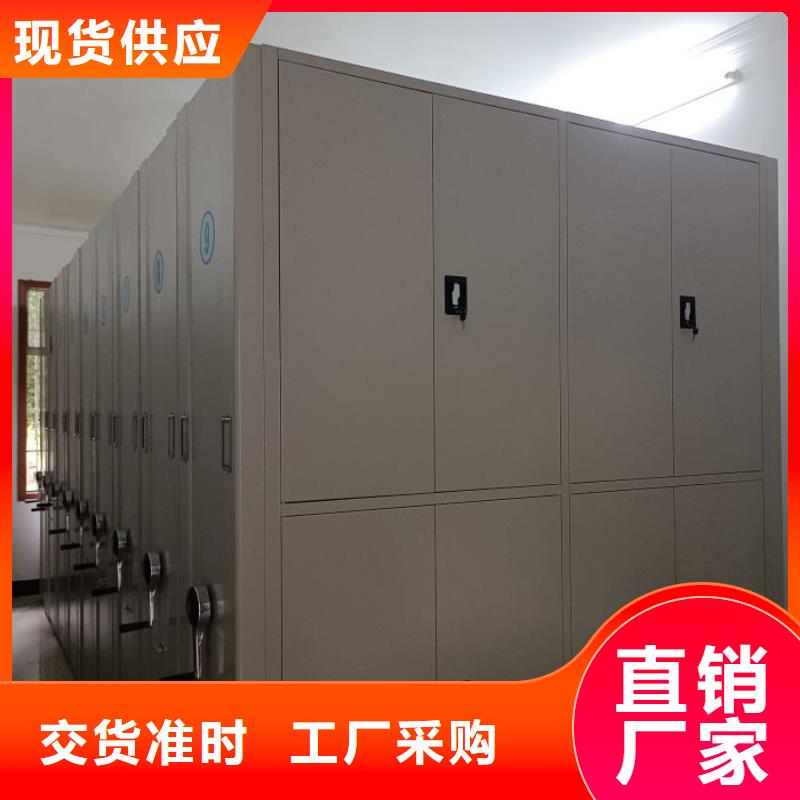 產品使用中的長處與弱點【澤信】電動智能型檔案柜