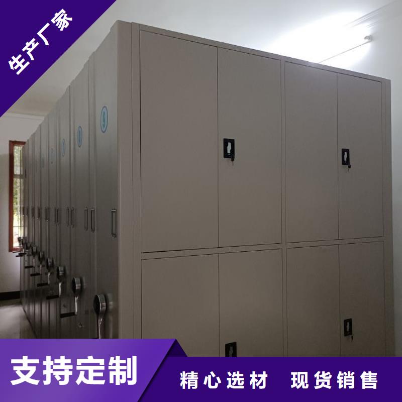 生產(chǎn)企業(yè)【澤信】電子保密柜