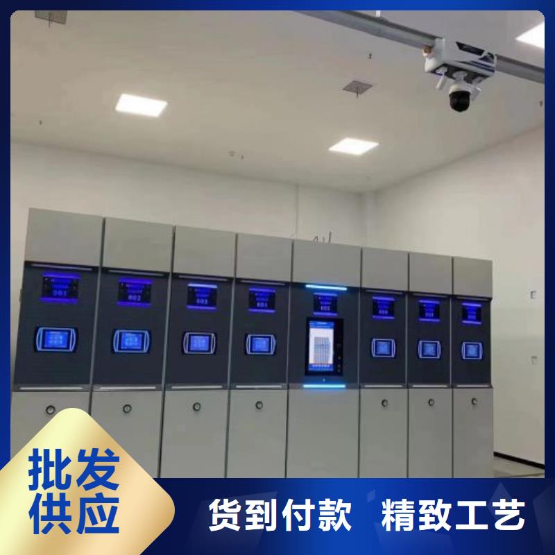 安裝操作注意事項【澤信】檔案室文件密集架